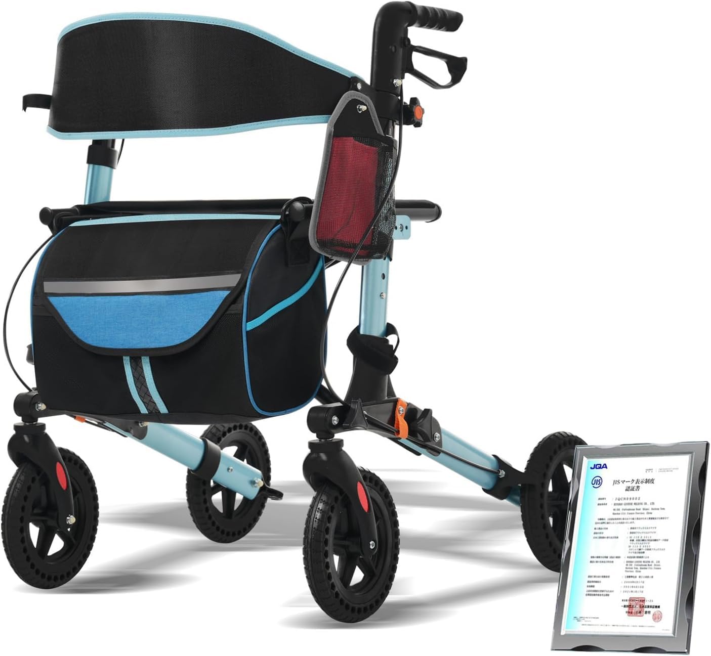 歩行器 高齢者用 超軽量 JIS認証 室内 屋外 手押し車 老人 シルバーカー Amazon | シルバーカート 座れる 超軽量 【JIS認証】 おしゃれ